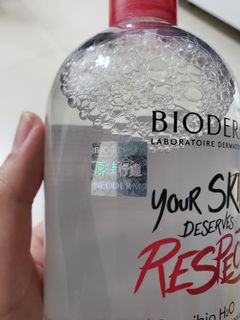 （分類：）位於 。 由 cheung483 提交（商品編號 1172949820，圖片 1）。簡介： 。