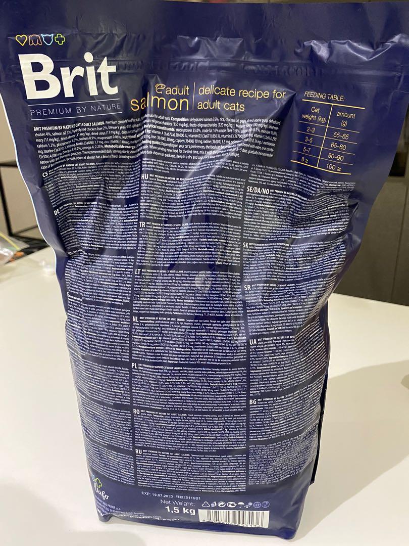 Brit premium cat adult salmon shop