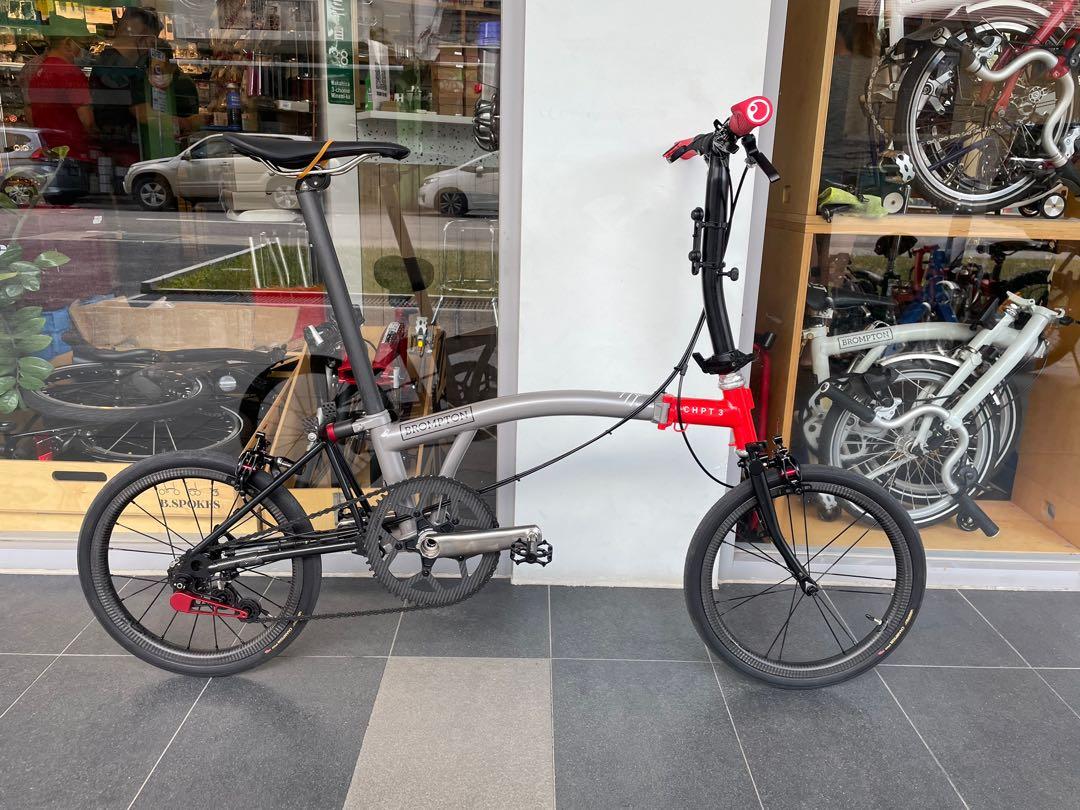 Eewings brompton best sale