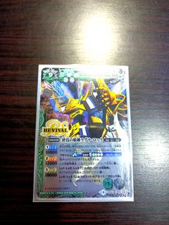 （分類：）位於 。 由 tcccch 提交（商品編號 1172940073，圖片 1）。簡介： 。