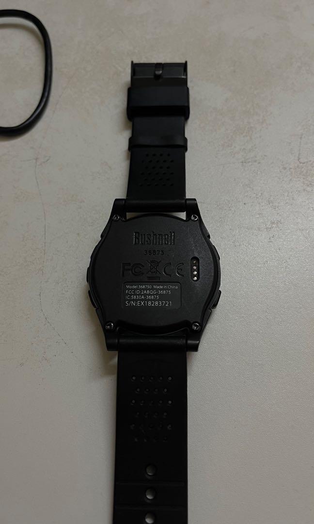 Bushnell 368750 sales