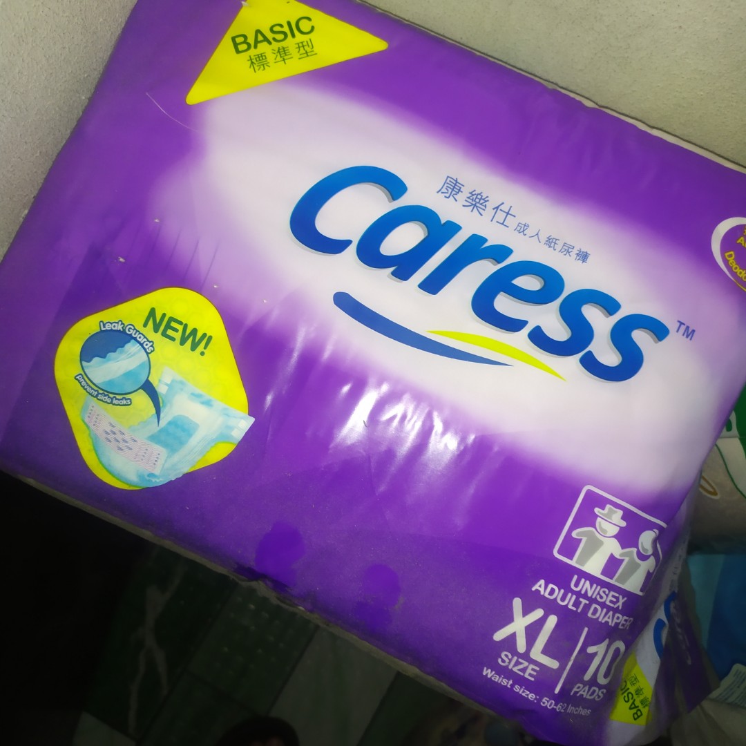 Caress Adult Diaper Basic XL, Beauty & Personal Care, Sanitary Hygiene