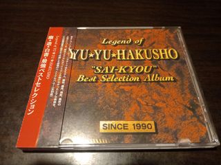 （分類：）位於 。 由 k_y_pang 提交（商品編號 1172953984，圖片 1）。簡介： 。