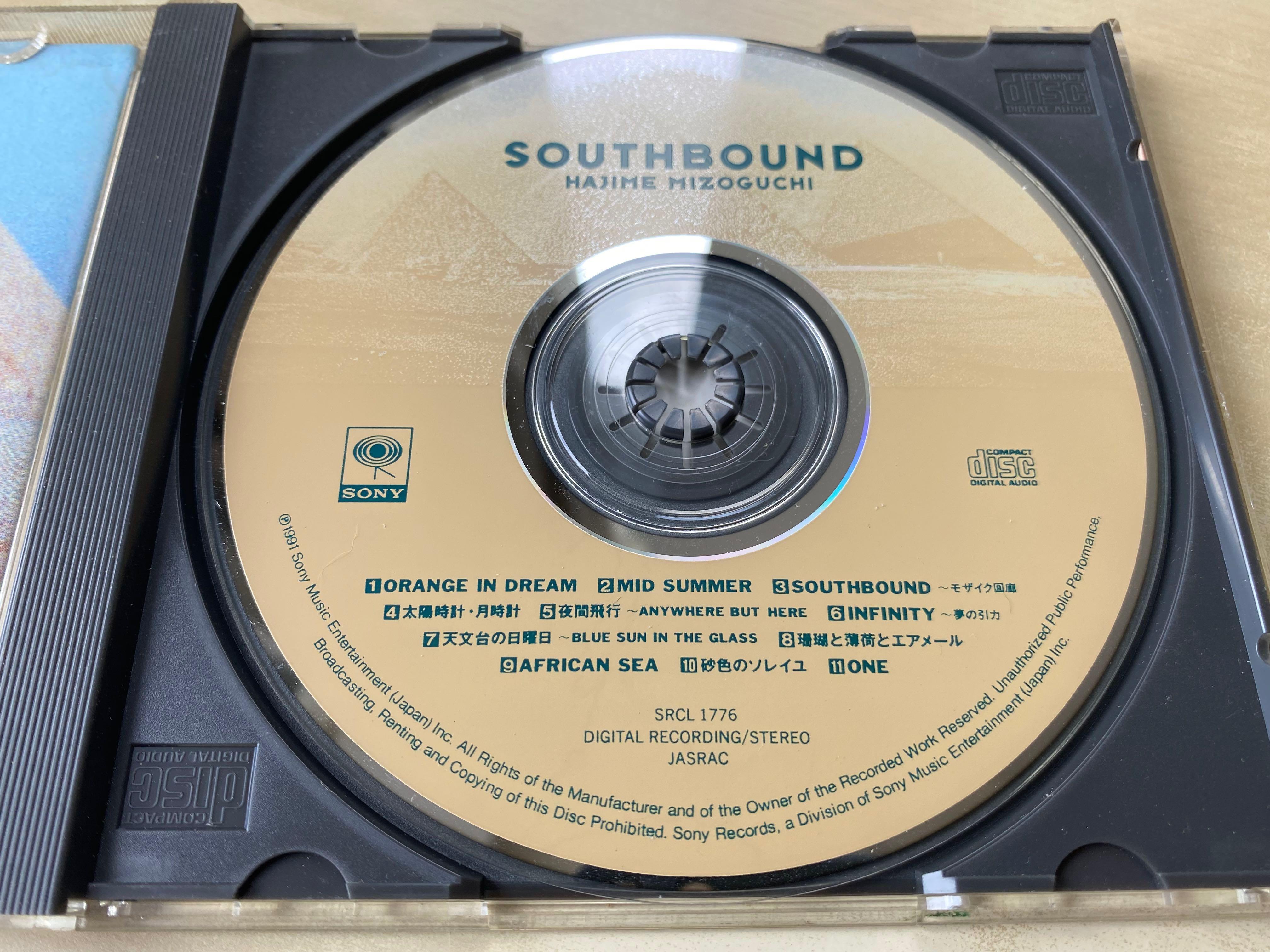 Cd丨溝口肇太陽の南 Hajime Mizoguchi Southbound 興趣及遊戲 音樂樂器 配件 音樂與媒體 Cd 及dvd Carousell