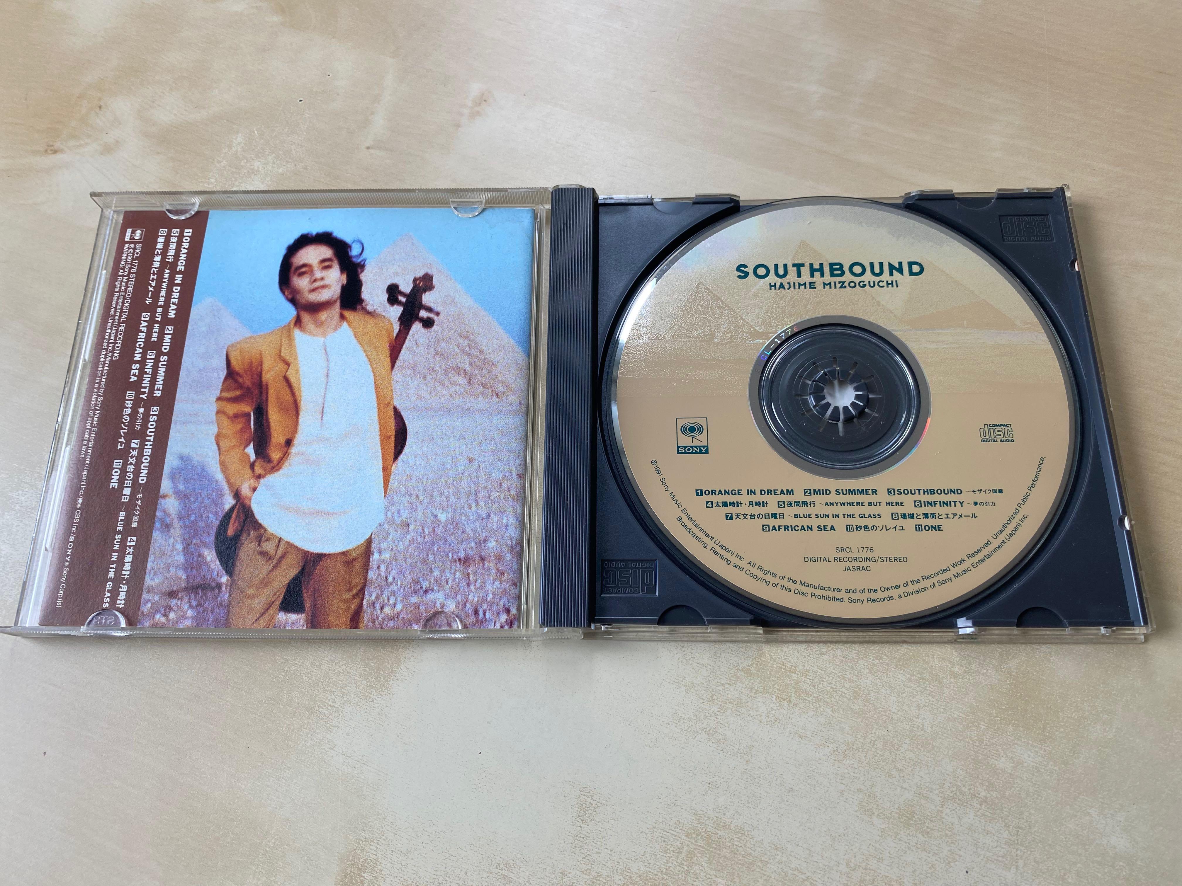 Cd丨溝口肇太陽の南 Hajime Mizoguchi Southbound 興趣及遊戲 音樂樂器 配件 音樂與媒體 Cd 及dvd Carousell