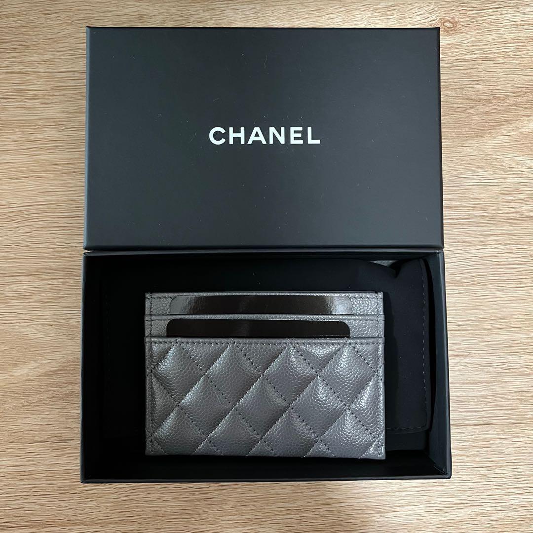 Chanel Black Caviar Boy Card Wallet A84431 Chanel