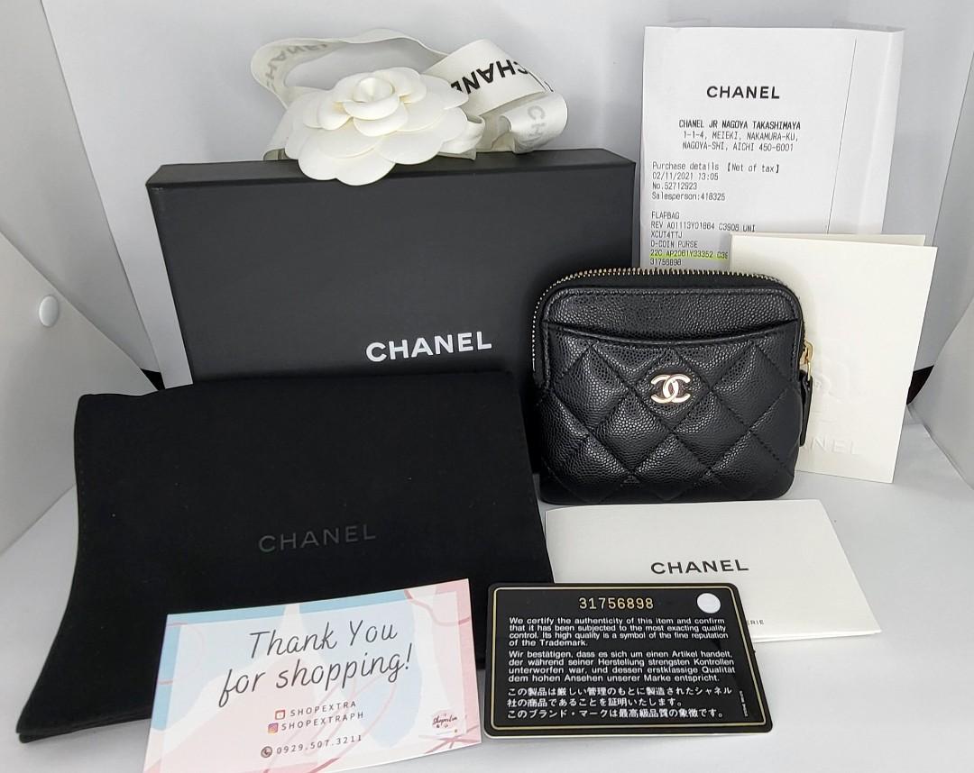 Chanel O Coin Case 2021 SS