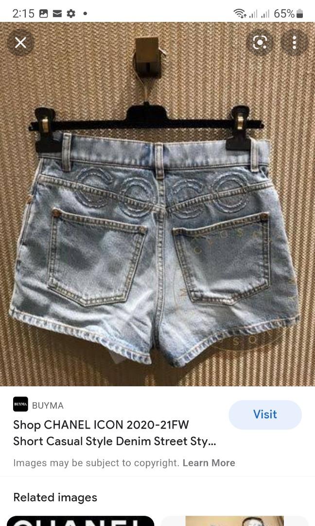 Coco - LV Denim Shorts