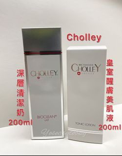 （分類：）位於 。 由 yeseasytobuy 提交（商品編號 1172869177，圖片 1）。簡介： 。