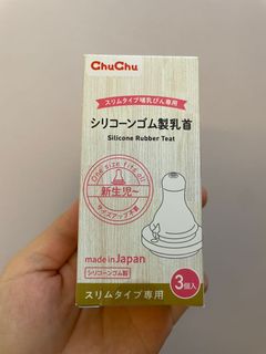 （分類：）位於 。 由 happysell2 提交（商品編號 1172837873，圖片 1）。簡介： 。