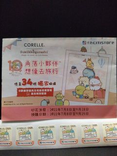 （分類：）位於 。 由 janiceishere 提交（商品編號 1172938150，圖片 1）。簡介： 。