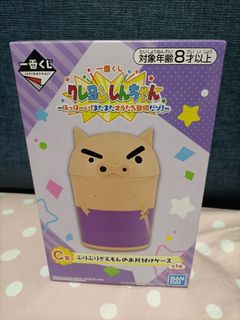 (Category: ) located in . Submitted by taeyang79 (Listing ID 1172947931, Image 1). Description: .