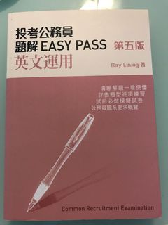 （分類：）位於 。 由 lamkkben 提交（商品編號 1172791561，圖片 1）。簡介： 。