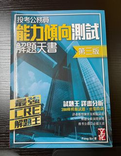 （分類：）位於 。 由 arenak 提交（商品編號 1172887508，圖片 1）。簡介： 。