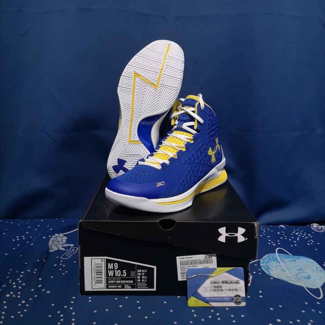 Curry top 1 home