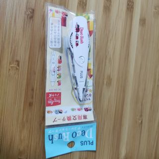 (Category: ) located in . Submitted by spresso_ (Listing ID 1172977608, Image 1). Description: .
