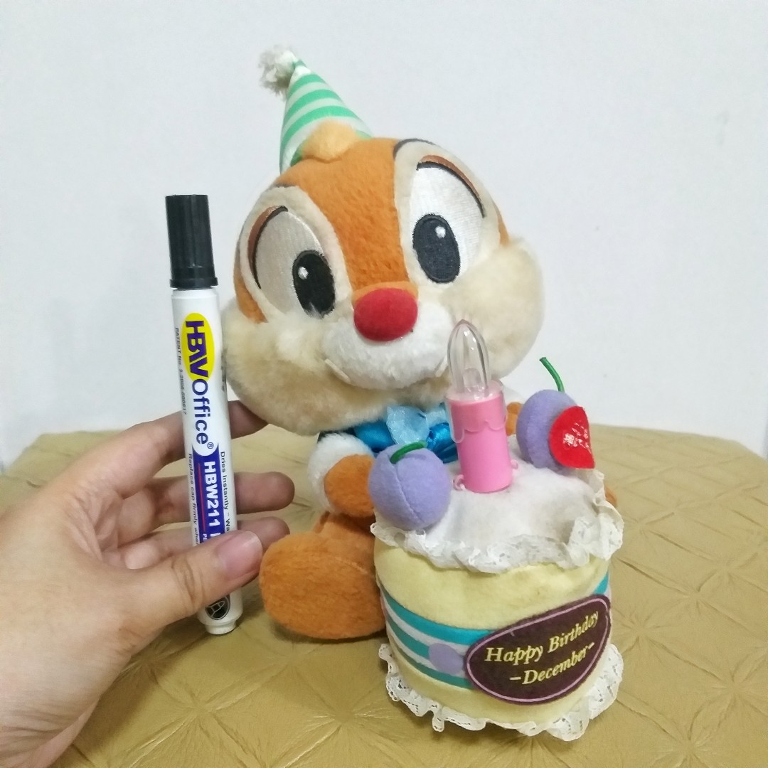 Disney Chip and Dale Birthday Cake Stuffed Plush Toy, Hobbies & Toys
