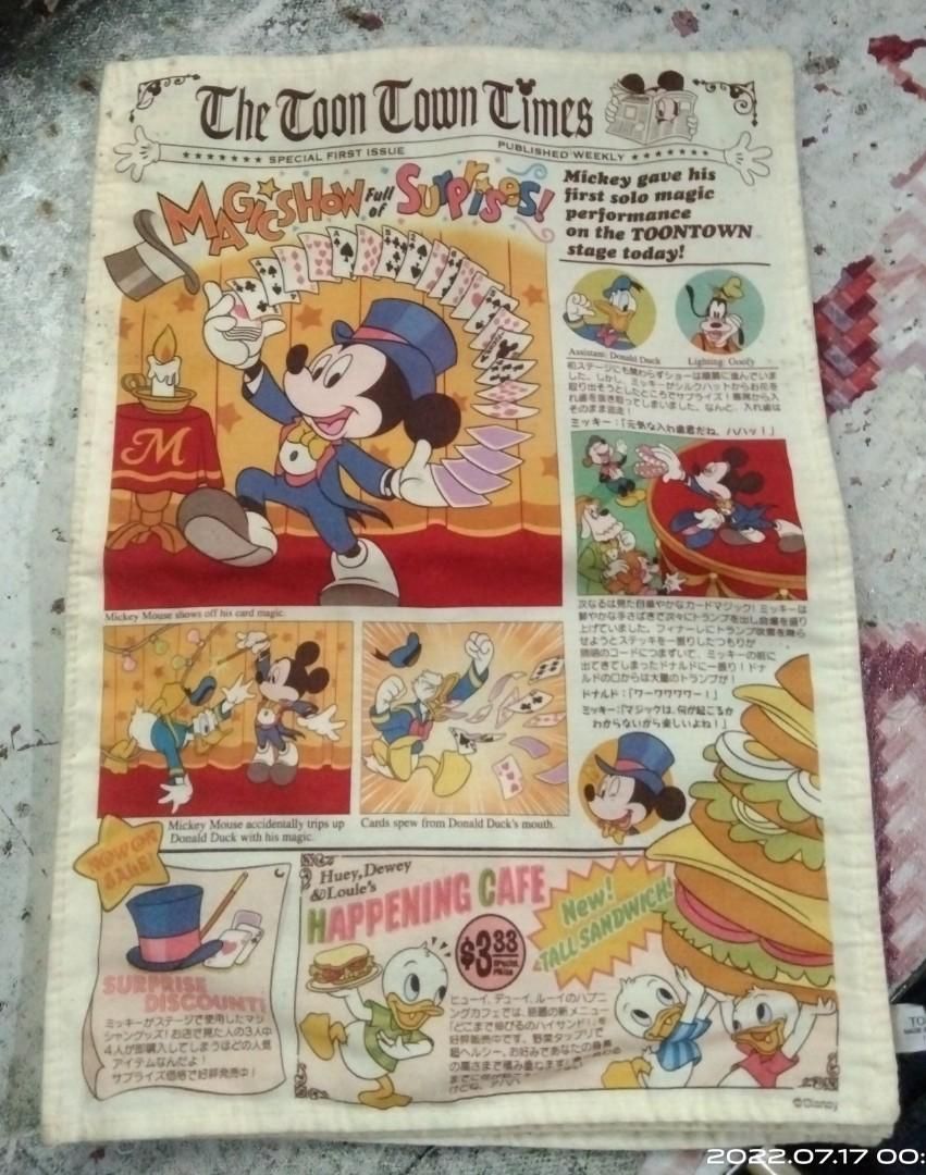 Disney Newspaper Display Hobbies Toys Books Magazines Storybooks Disney Newspaper Display Hobbies Toys Books Magazines Storybooks