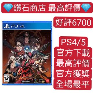 （分類：）位於 。 由 ckgamestore 提交（商品編號 1172815833，圖片 1）。簡介： 。