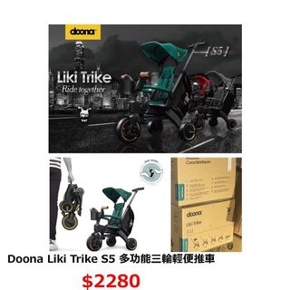 （分類：）位於 。 由 babyhandshk 提交（商品編號 1172923460，圖片 1）。簡介： 。