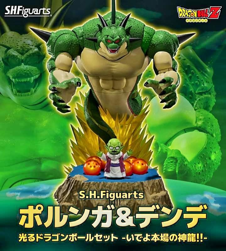 Dragon Ball : SH Figuarts SHF - Porunga & Dende Namekian Dragon Ball