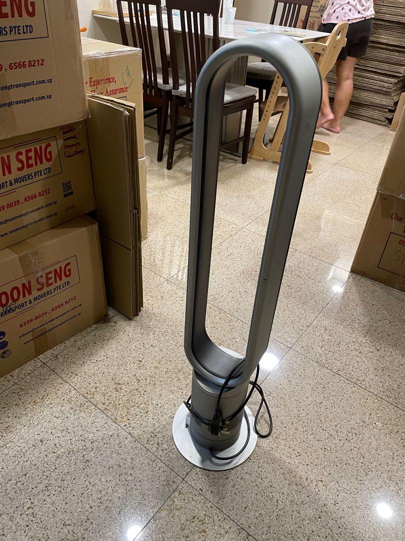 Cheapest best sale dyson fan