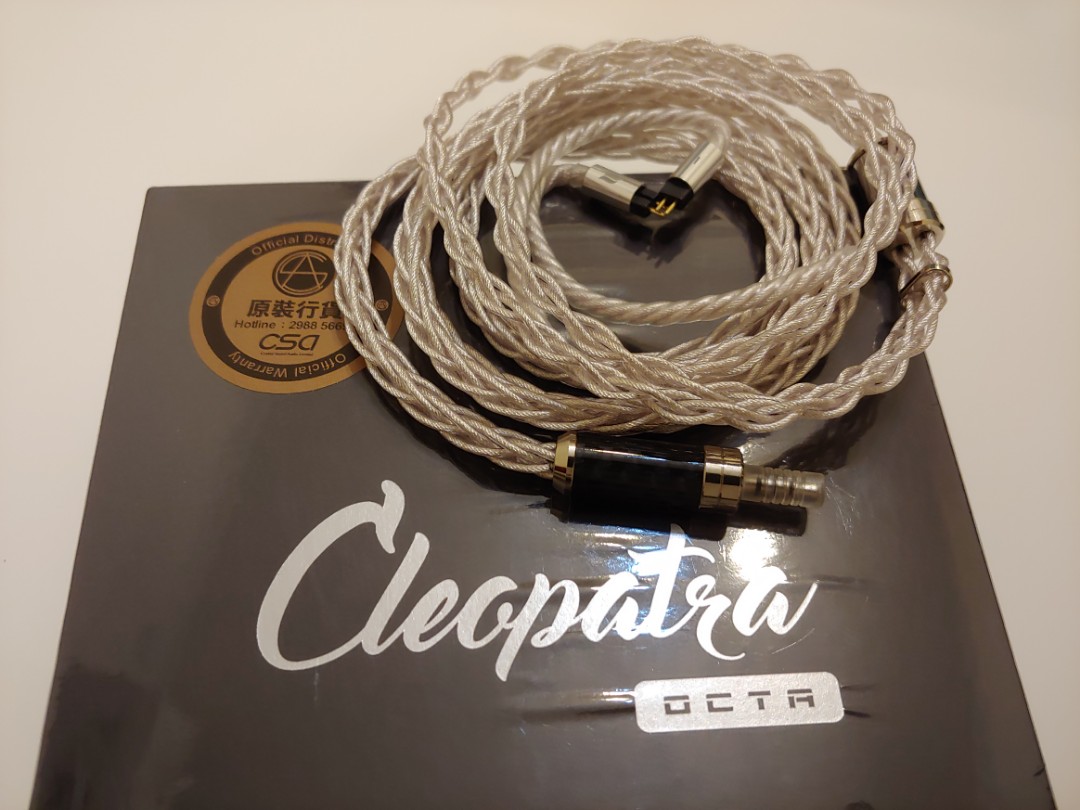 EFFECT AUDIO Cleopatra octa conx 2.5mm | guelcan-arslan.de