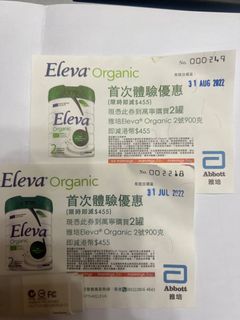 （分類：）位於 。 由 pinky821 提交（商品編號 1172789880，圖片 1）。簡介： 。
