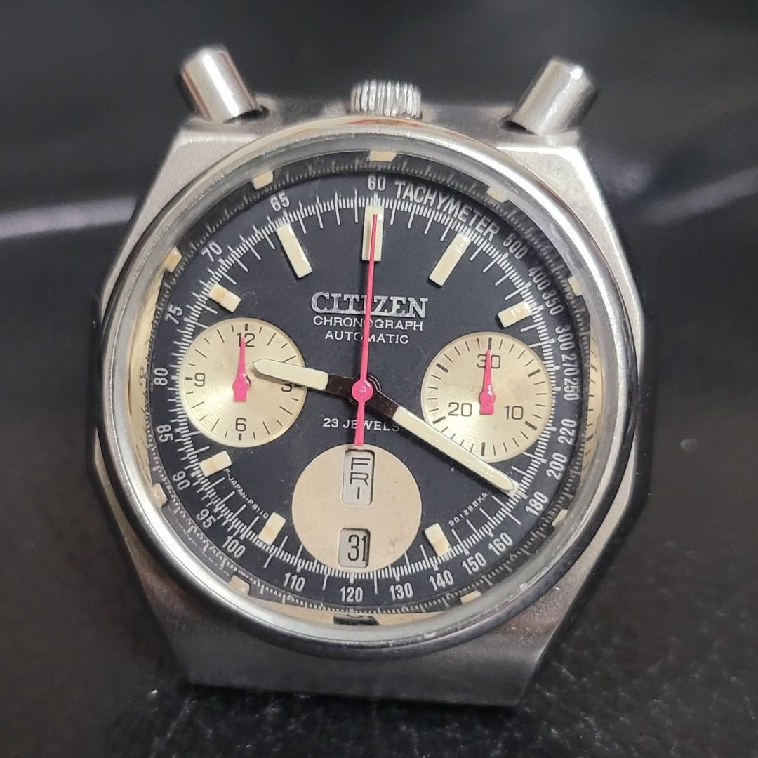 Citizen bullhead for sale online