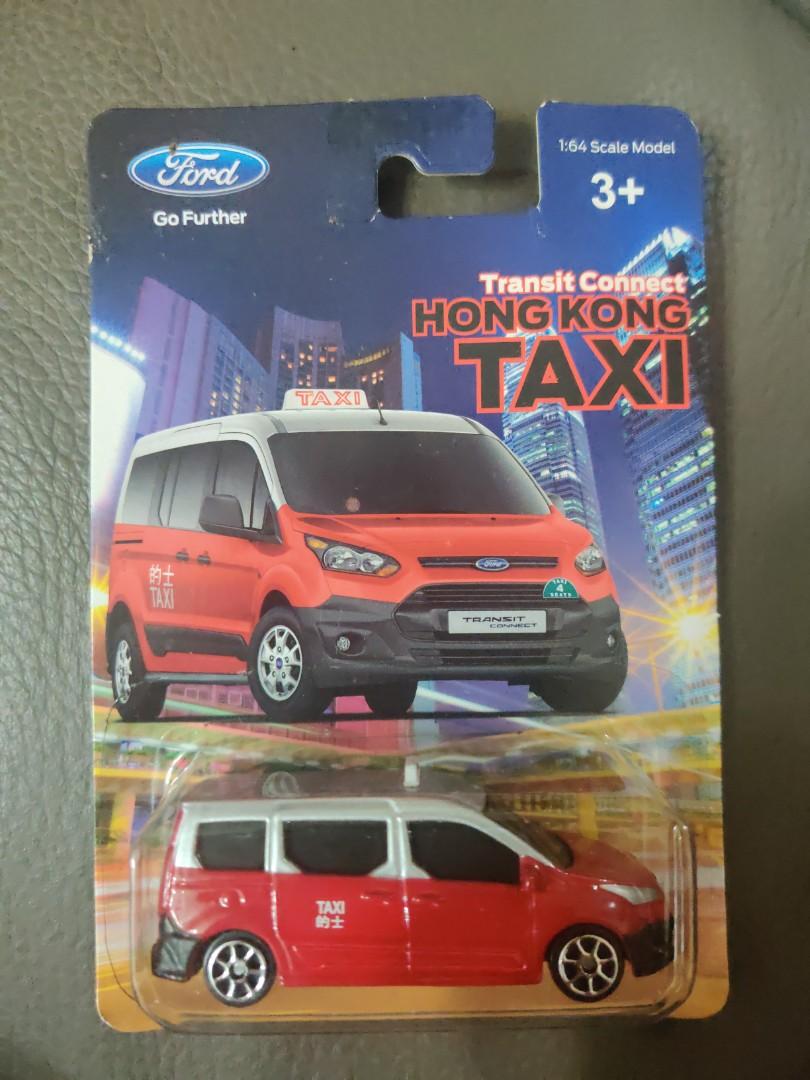 Ford Hong Kong