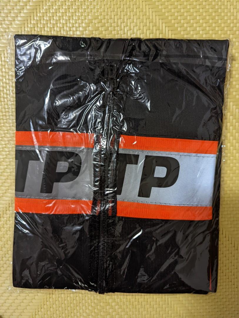 Ftp discount reflective vest