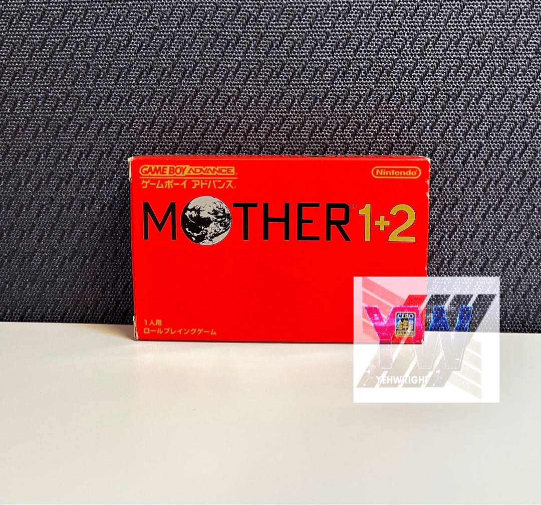 GBA] Nintendo GameBoy Advance Mother 1+2 - JP VERSION (日版), 電子