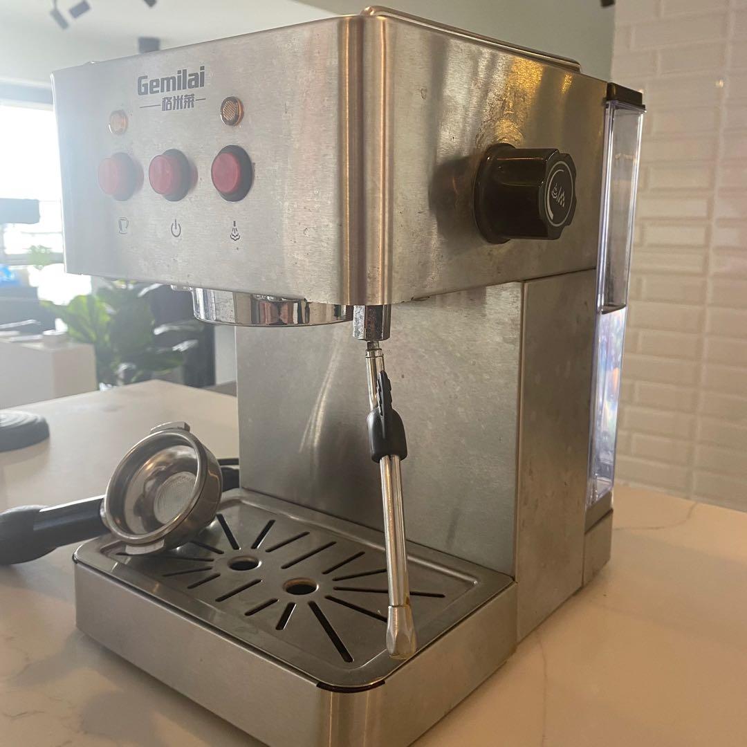 Gemilai CRM3005 espresso maker, TV 