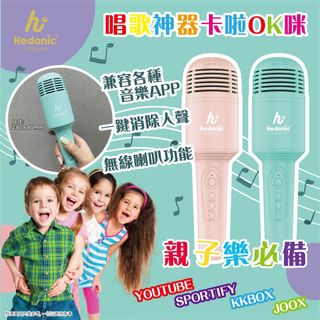 （分類：）位於 。 由 lokyip92 提交（商品編號 1172892399，圖片 1）。簡介： 。
