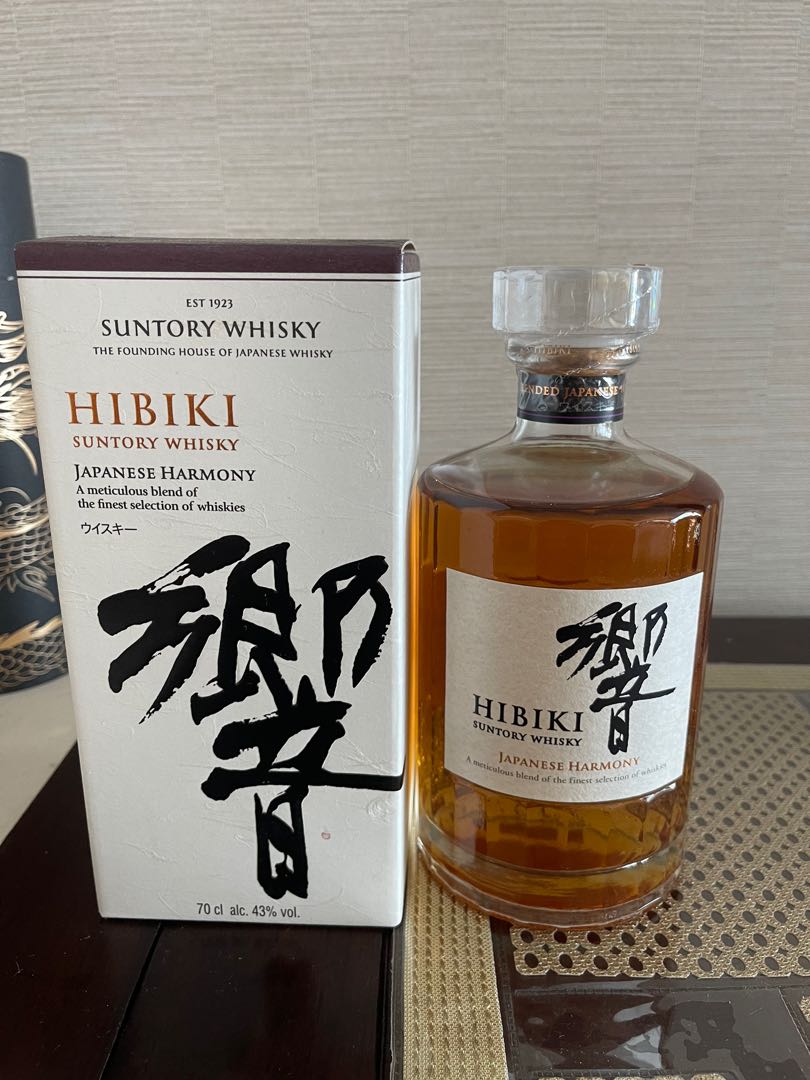 Hibiki Suntory Whiskey Japanese Harmony sealed BNIB, Food ...