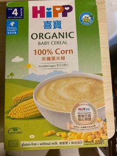 （分類：）位於 。 由 imsusuki 提交（商品編號 1172954949，圖片 1）。簡介： 。