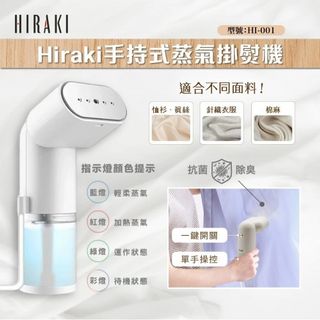 （分類：）位於 。 由 Jungle_Life_Mart 提交（商品編號 1172806801，圖片 1）。簡介： 。