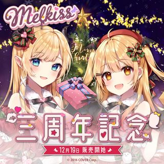 （分類：）位於 。 由 nighthermit2 提交（商品編號 1172939228，圖片 1）。簡介： 。