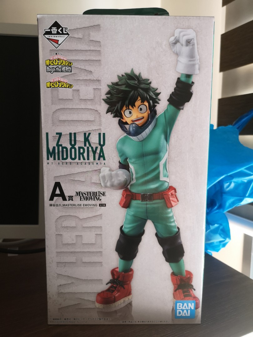 Aitai☆Kuji Ichiban Kuji Boku No Hero Academia Battle Royal Kuji Game  INDIVIDUAL PRIZE Deku Figurine