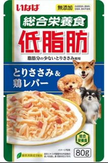 （分類：）位於 。 由 mighty_natochan 提交（商品編號 1172943236，圖片 1）。簡介： 。