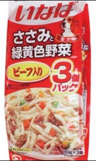 （分類：）位於 。 由 mighty_natochan 提交（商品編號 1172942171，圖片 1）。簡介： 。