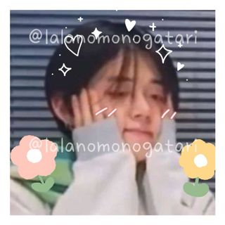 (Category: ) located in . Submitted by lalanomonogatari (Listing ID 1172970866, Image 1). Description: .