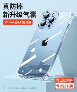 （分類：）位於 。 由 yingmo521 提交（商品編號 1172899364，圖片 1）。簡介： 。