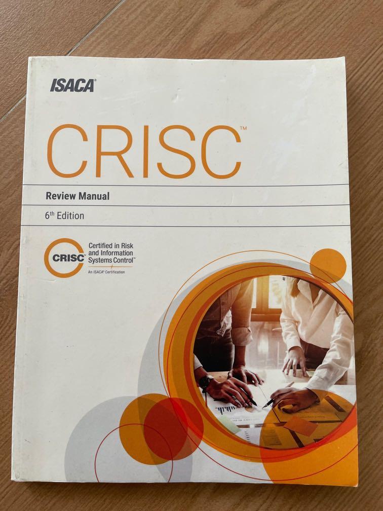 CRISC試験対策書