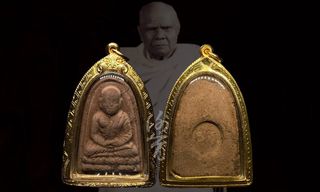 (Category: ) located in . Submitted by shuangxi.amulet (Listing ID 1172976652, Image 1). Description: .
