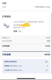 （分類：）位於 。 由 mimibalala 提交（商品編號 1172955112，圖片 1）。簡介： 。