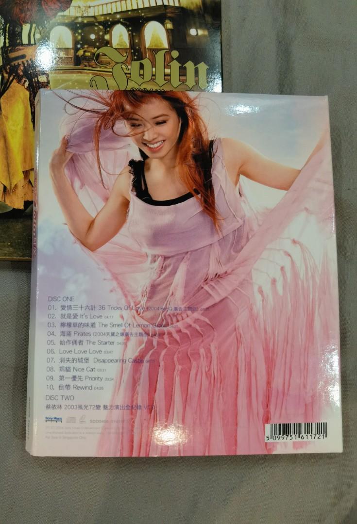 Jolin 蔡依林城堡CD + VCD 限量版专辑, Hobbies & Lifestyle, Music