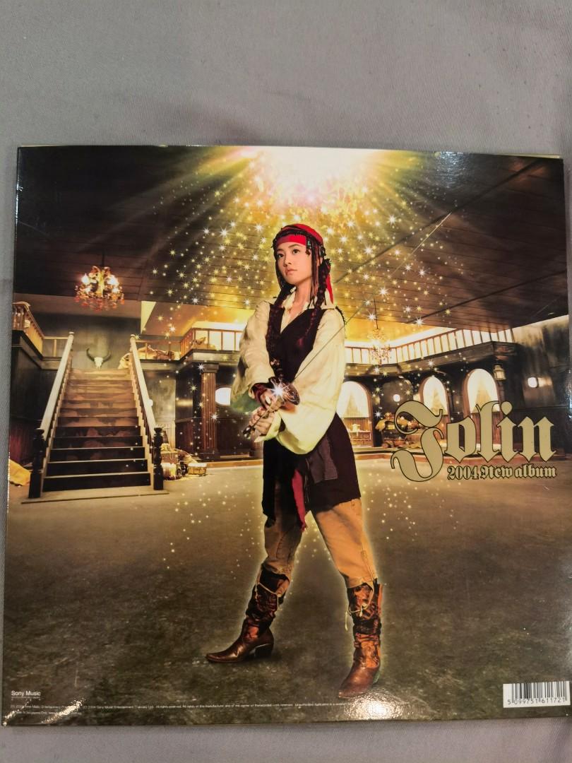 蔡依林 Jolin Tsai ジョリーン 城堡 就是愛 中国盤 新品未開封2 蔡依林Jolin Tsai《消失的城堡》官方字幕Official MV - YouTube