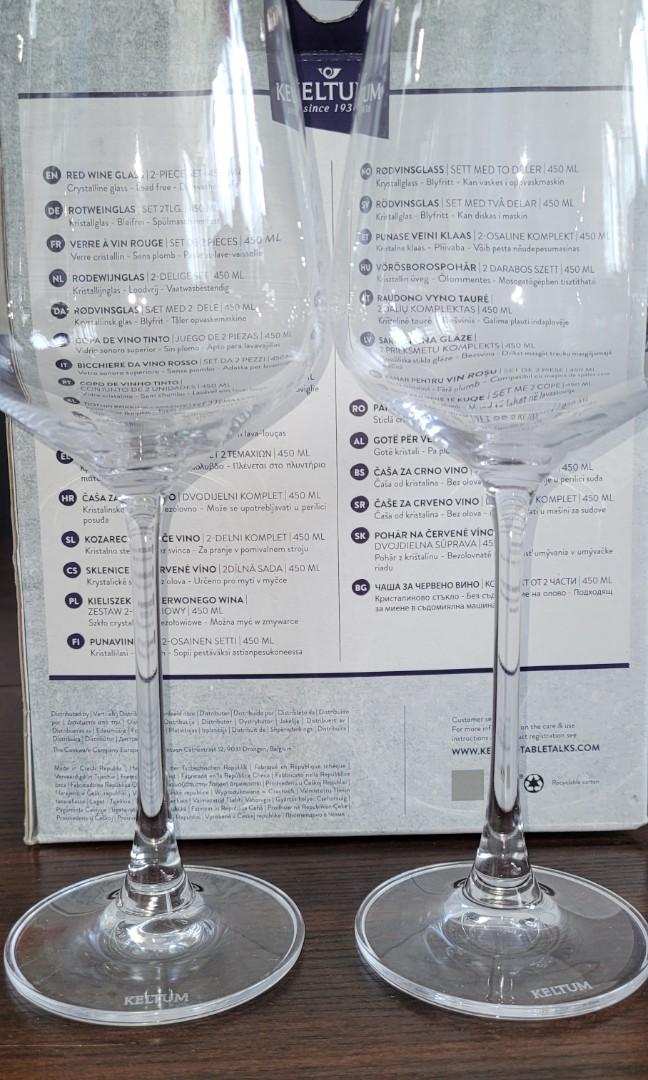 Keltum Lead-Free Crystal White Wine Glasses, Set of 2