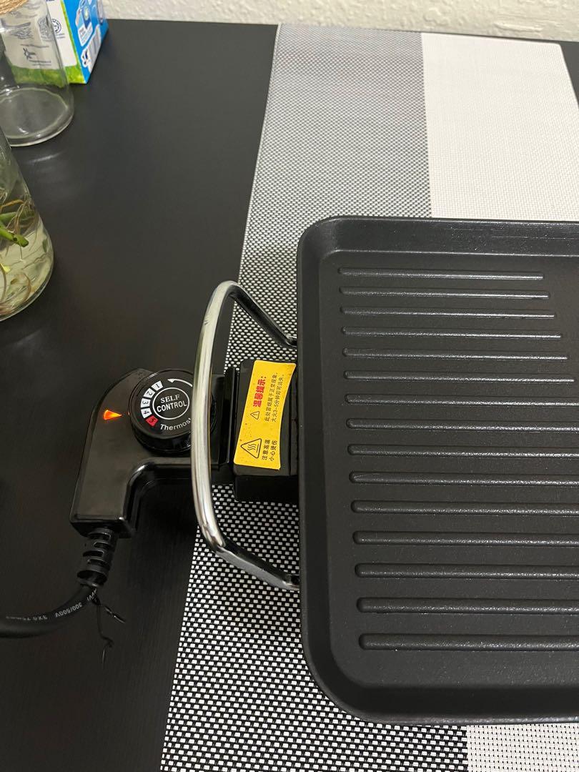 Korean electric bbq grill plate, TV & Home Appliances, Kitchen